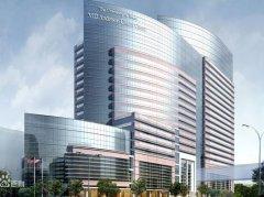 University of Texas MD Anderson Cancer Center