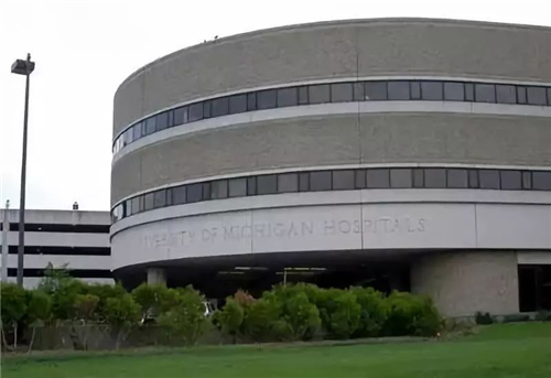 University of Michigan Hospital